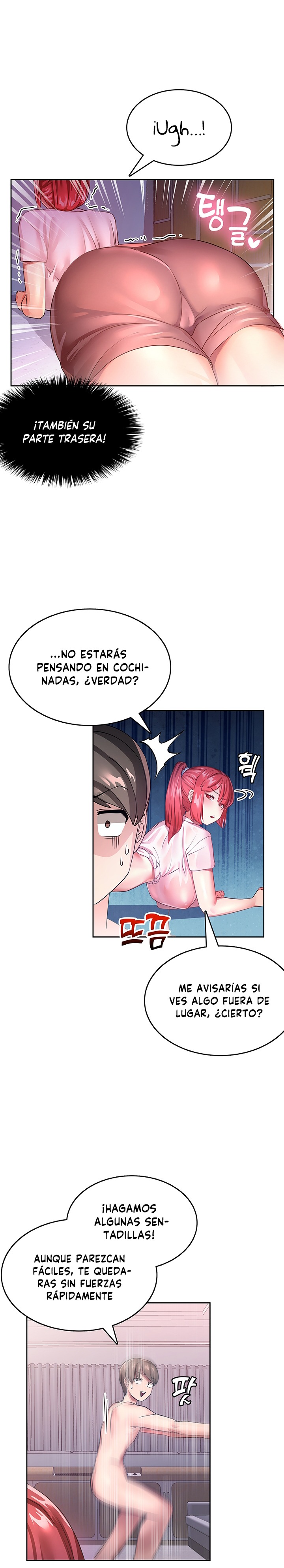 Relationship Reversal Button Raw - Chapter 6 Page 14