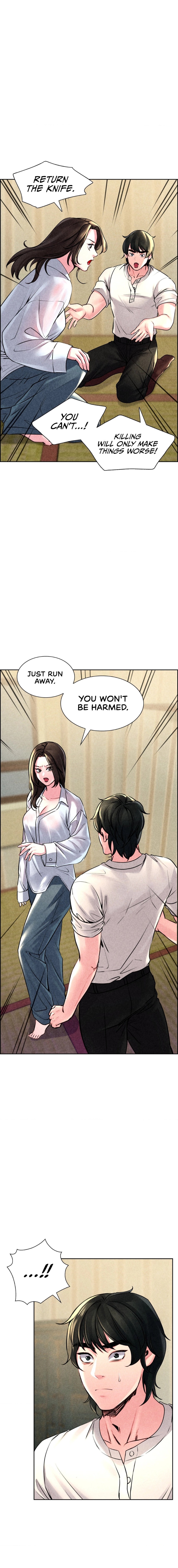 Modern Apartment, Gyeonseong 1930 - Chapter 4 Page 17