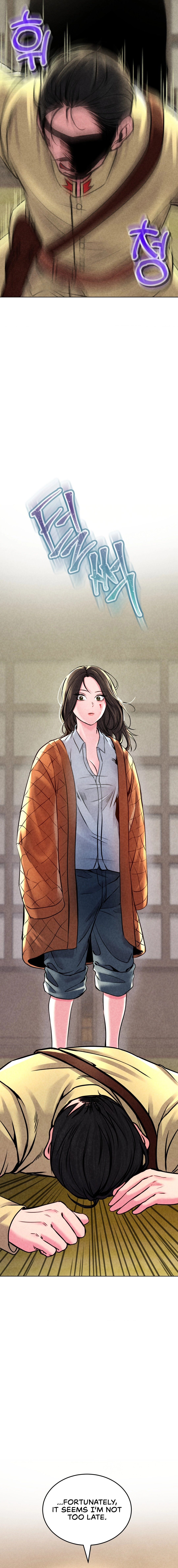 Modern Apartment, Gyeonseong 1930 - Chapter 7 Page 2