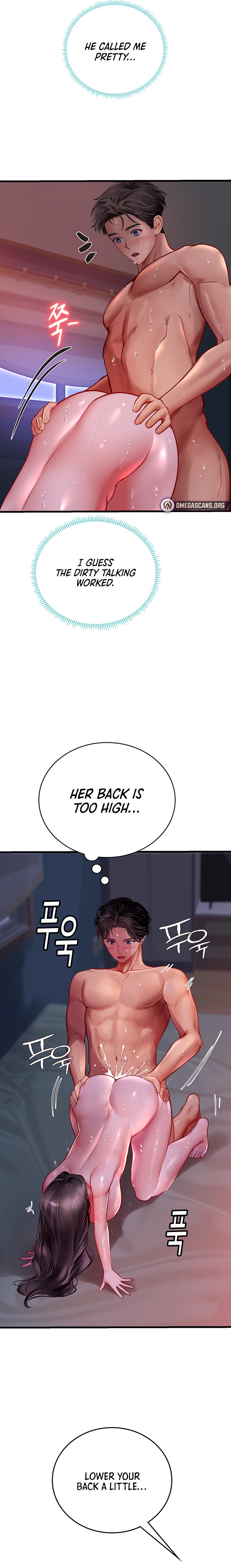 Intern Haenyeo - Chapter 53 Page 15