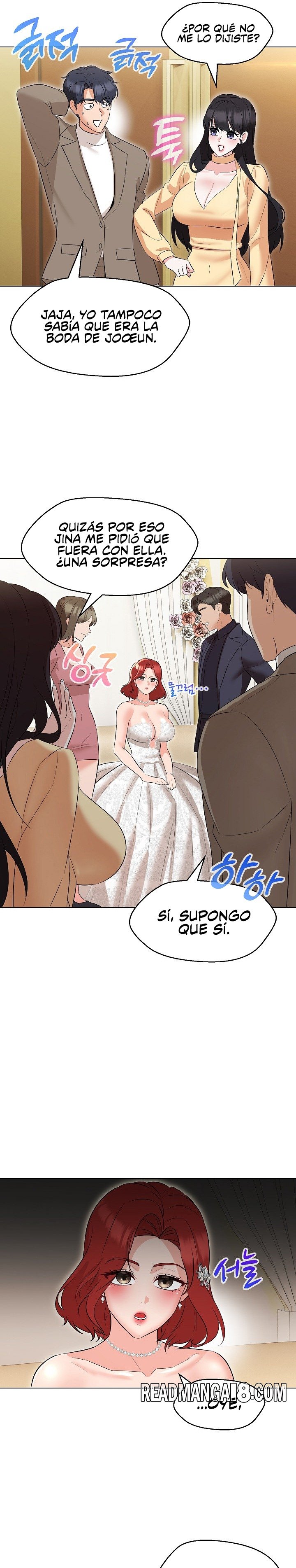 My Wife is a Teacher Raw - Chapter 13 Page 10