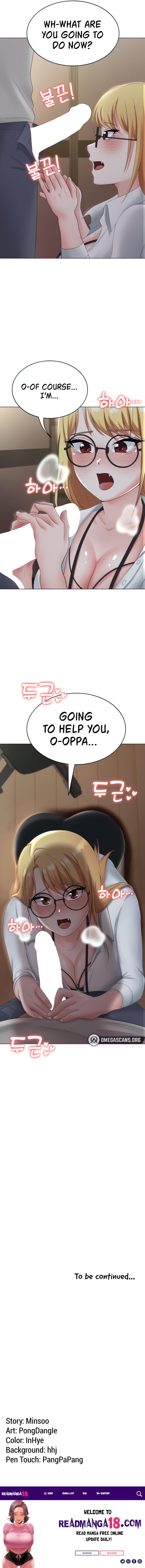 Seoul Kids These Days - Chapter 10 Page 19