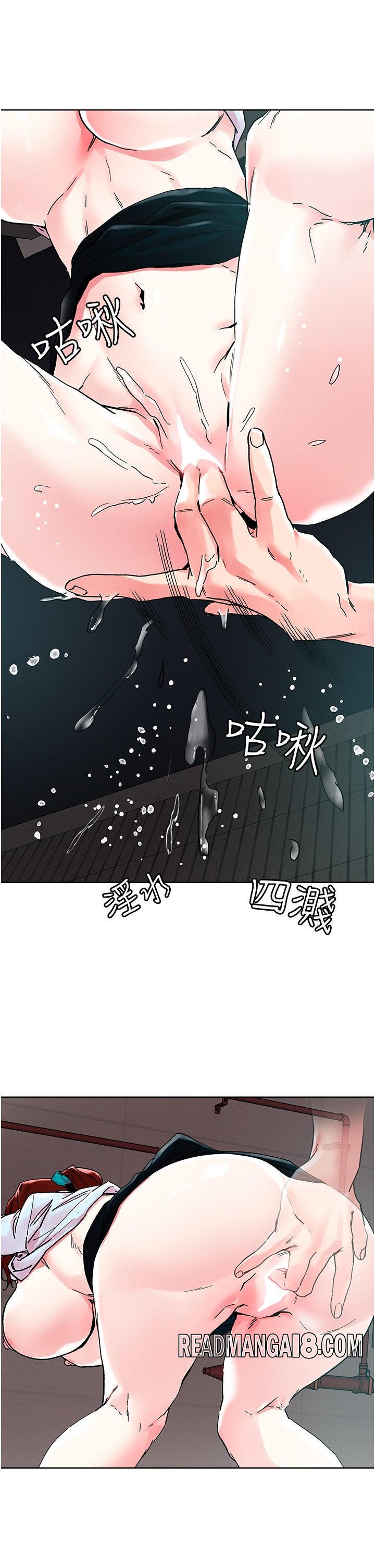 Night King Seong Gwi Nam Raw - Chapter 89 Page 11