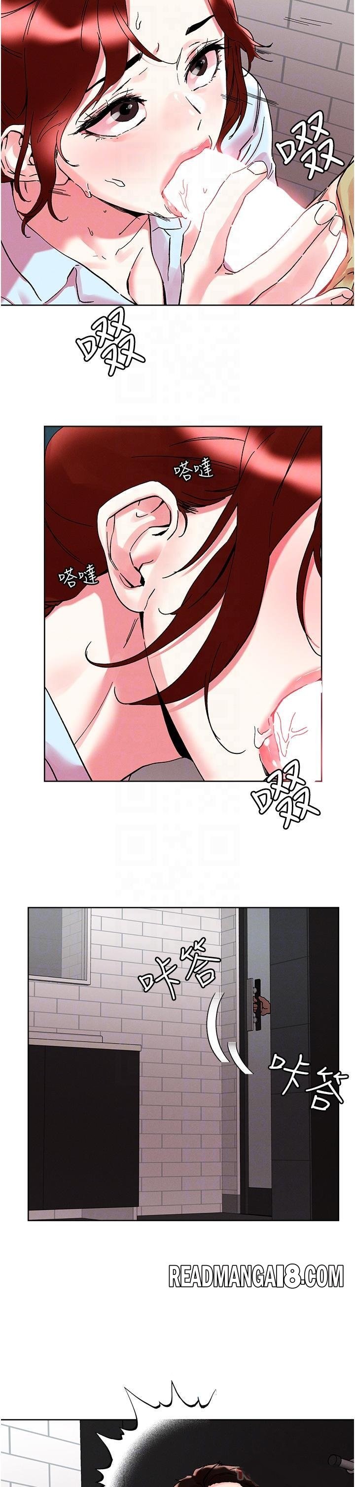 Night King Seong Gwi Nam Raw - Chapter 90 Page 6