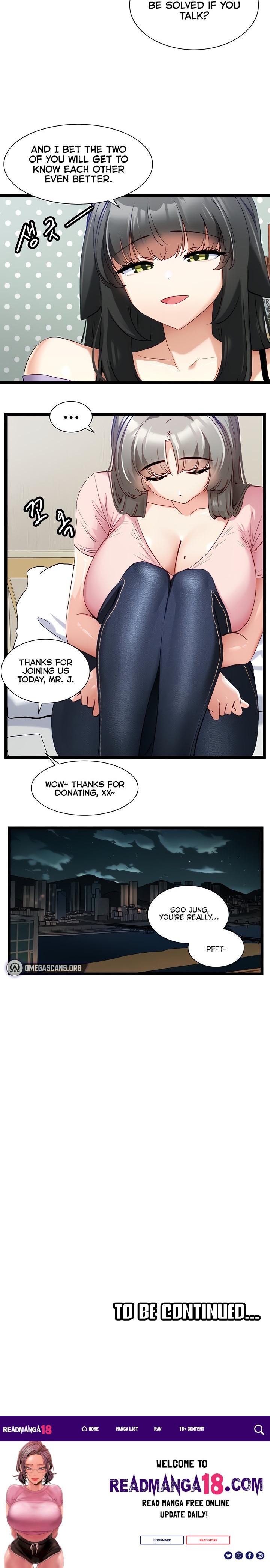 Heroine App - Chapter 41 Page 15