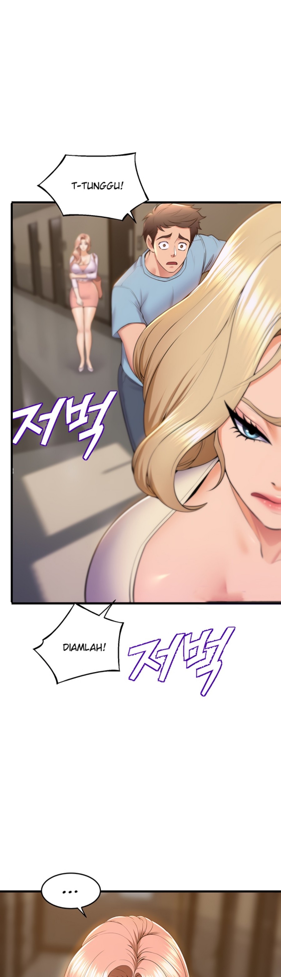 Dance and Ladies Raw - Chapter 76 Page 13