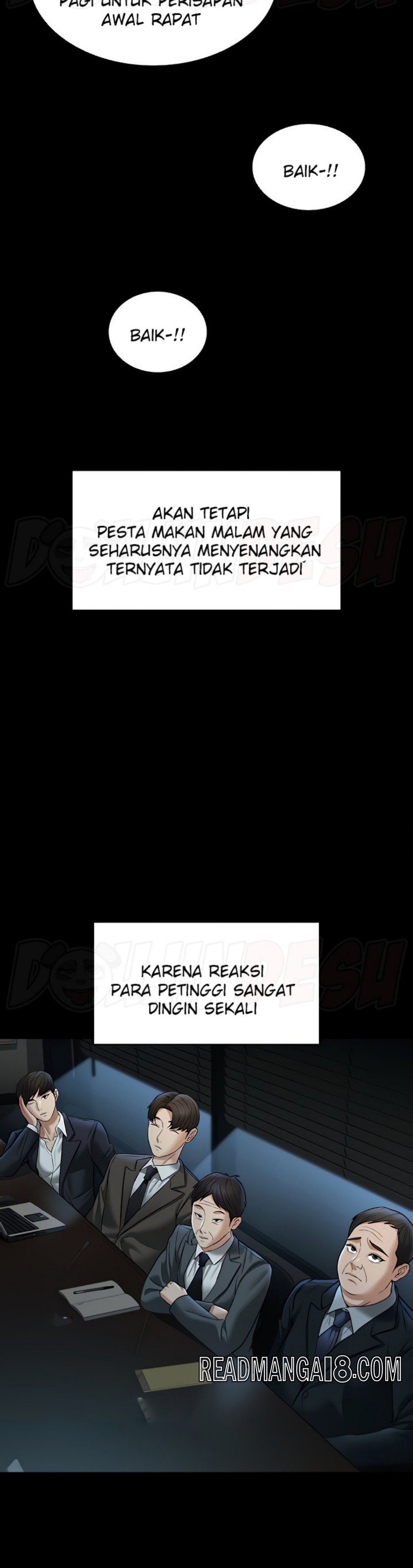 Supervisor Access Raw - Chapter 85 Page 5