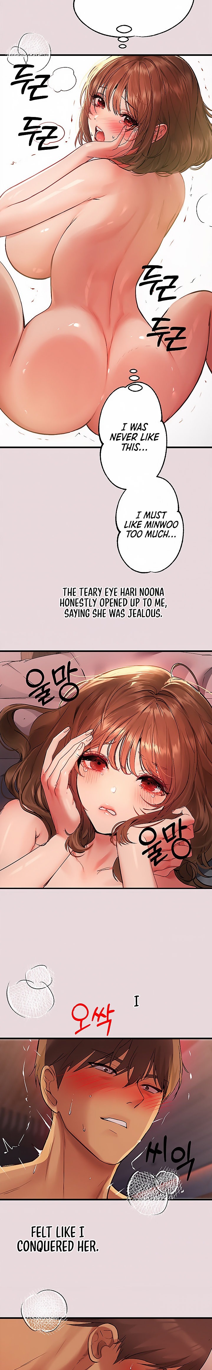 My Landlady Noona - Chapter 56 Page 18