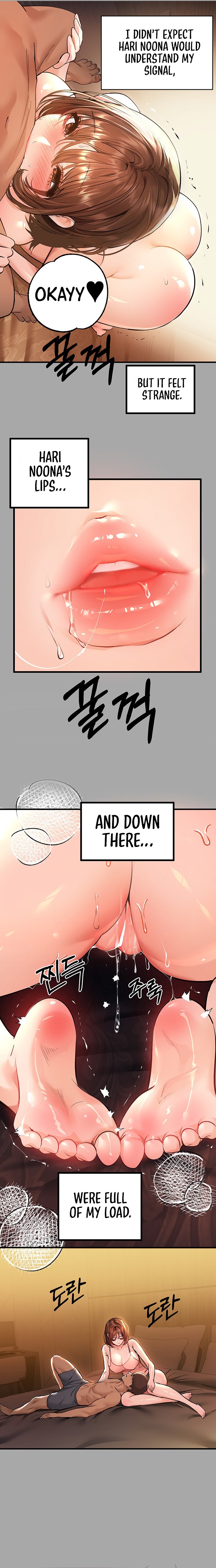 My Landlady Noona - Chapter 58 Page 6