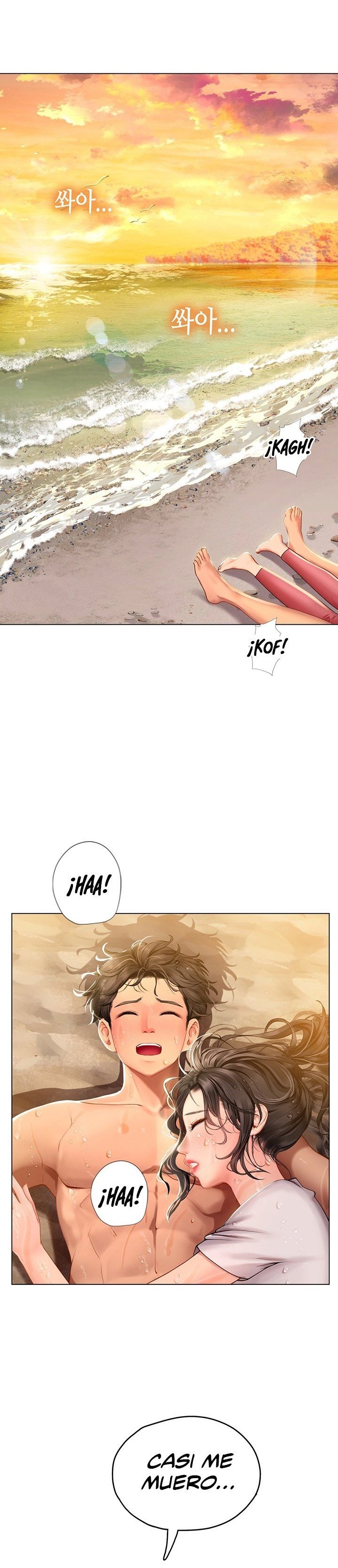 Intern Haenyeo Raw - Chapter 10 Page 6