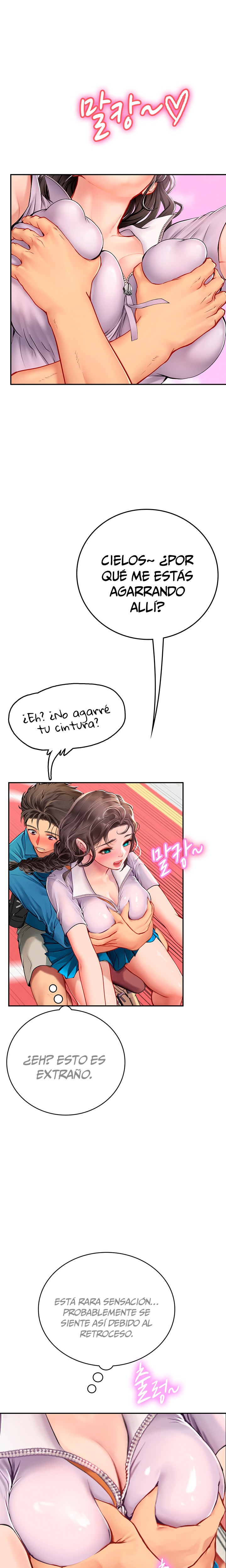 Intern Haenyeo Raw - Chapter 36 Page 22