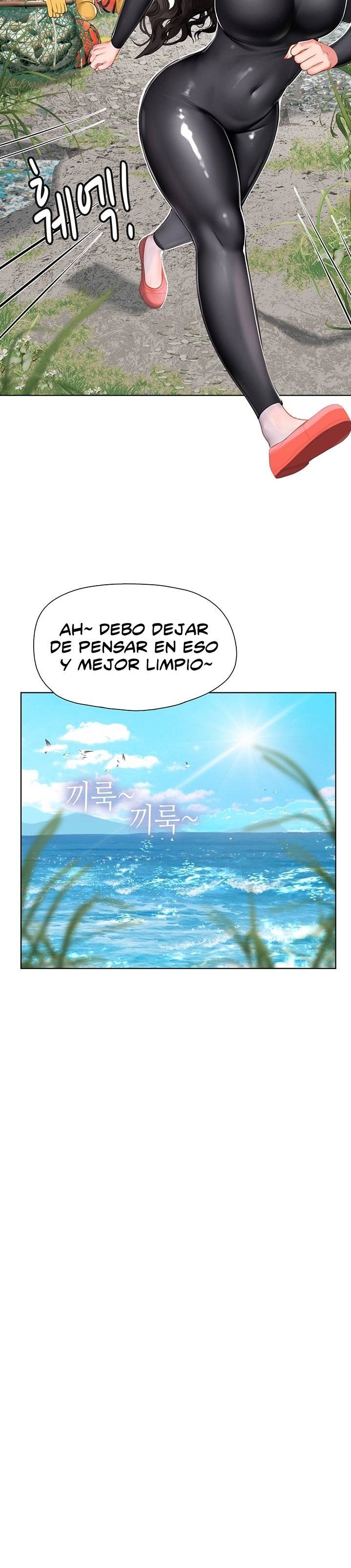 Intern Haenyeo Raw - Chapter 5 Page 25