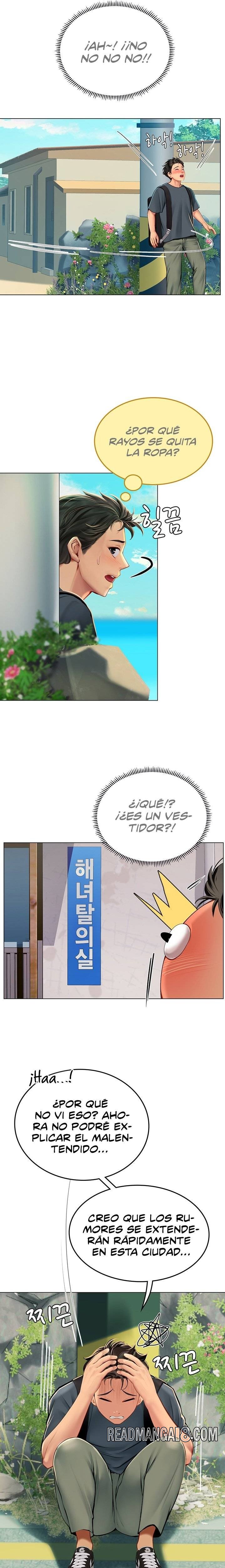 Intern Haenyeo Raw - Chapter 5 Page 5