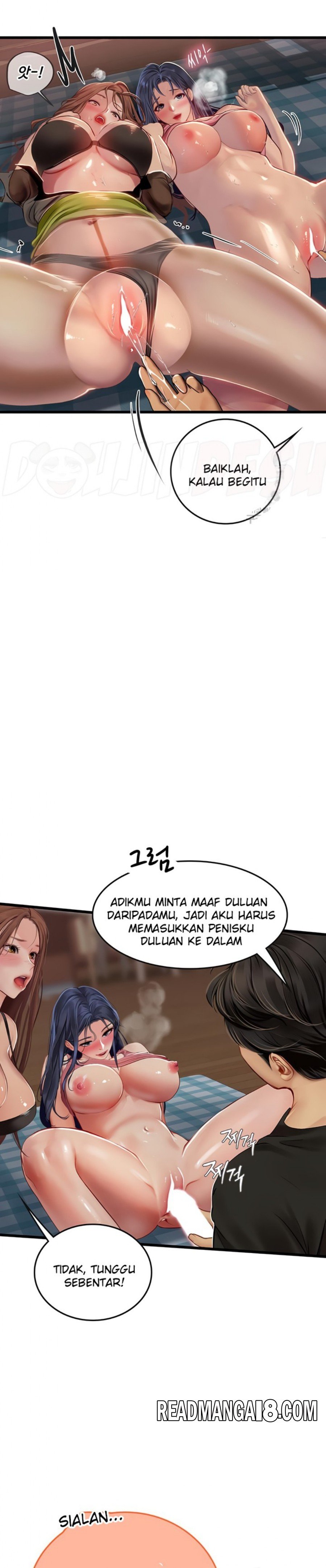 Intern Haenyeo Raw - Chapter 63 Page 16