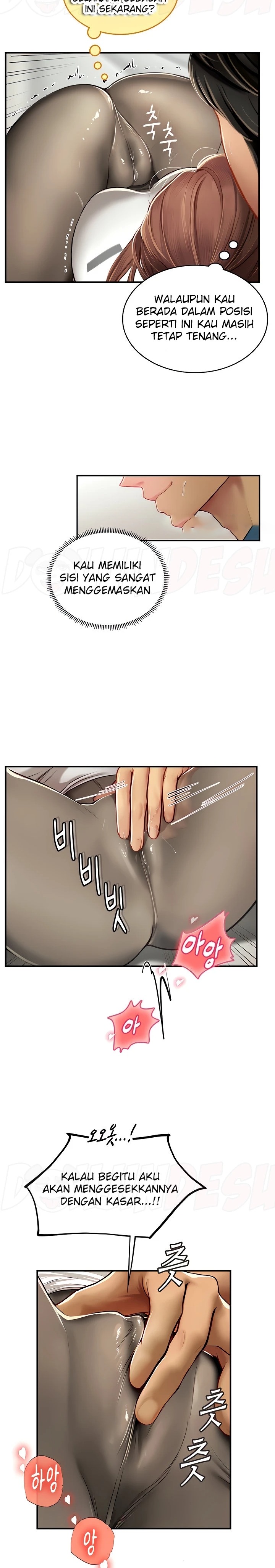 Intern Haenyeo Raw - Chapter 68 Page 12