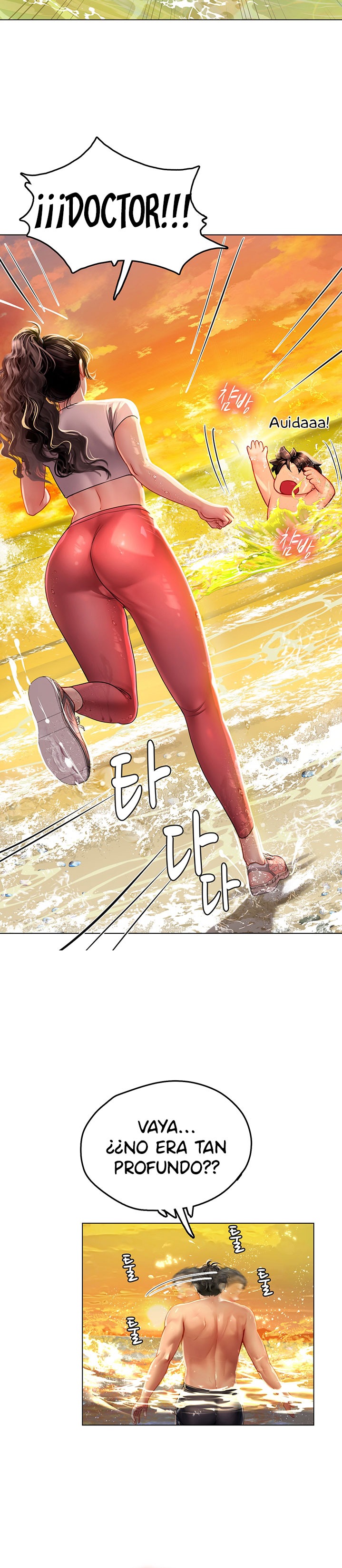 Intern Haenyeo Raw - Chapter 9 Page 37