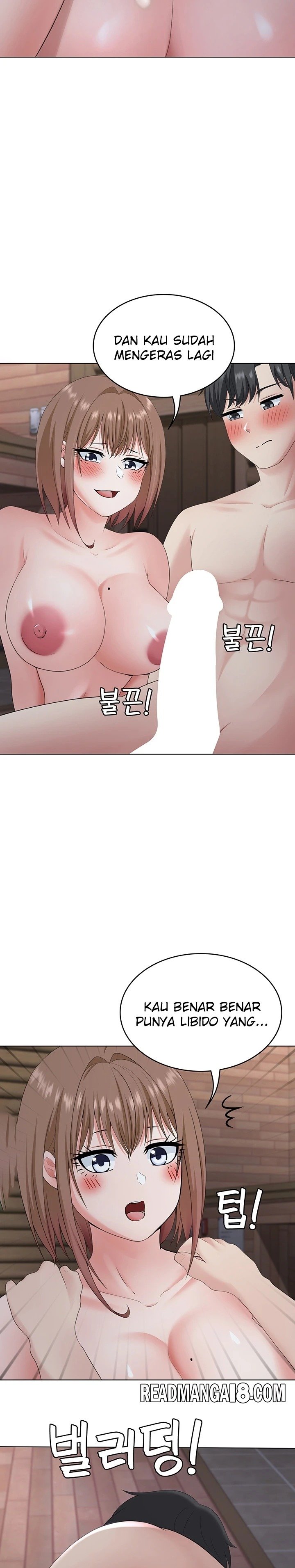 Seoul Kids These Days Raw - Chapter 20 Page 26