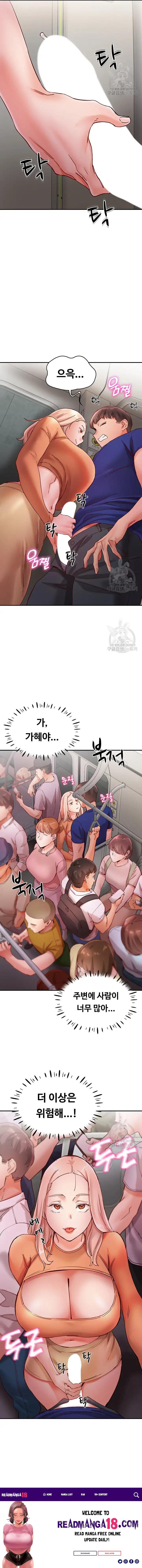 Living With Two Busty Women Raw - Chapter 18 Page 18