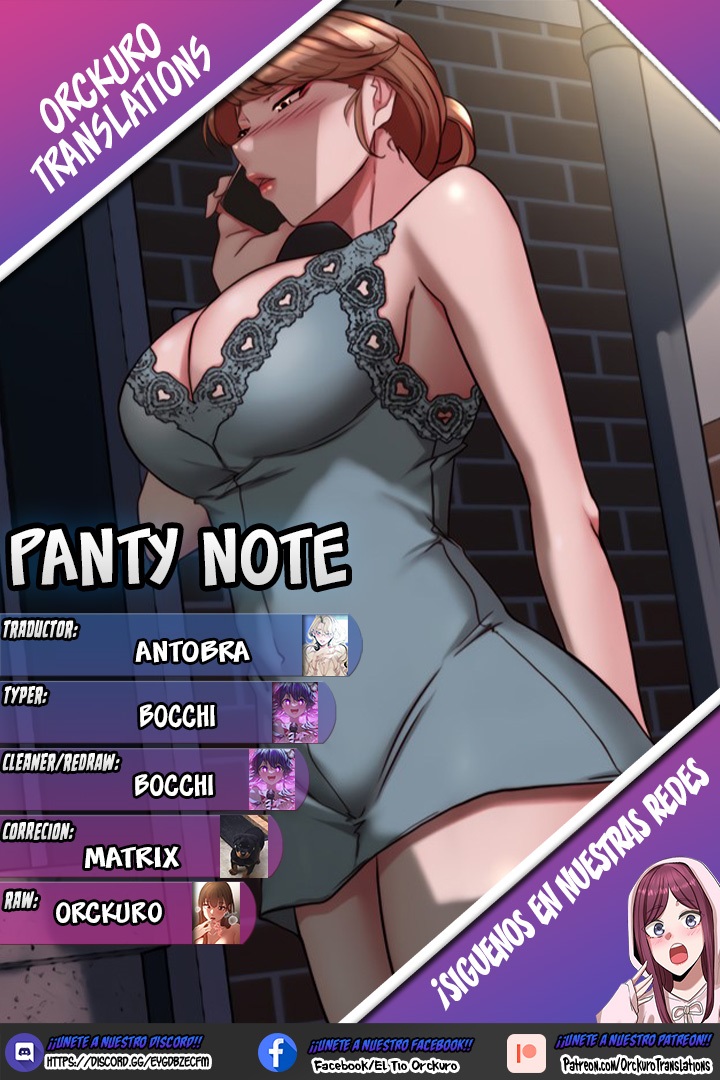 Panty Note Raw - Chapter 138 Page 1