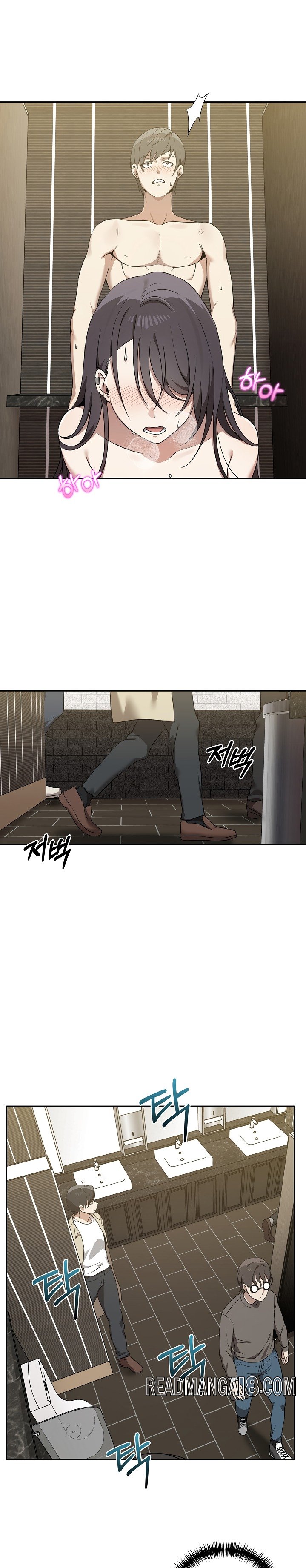 I Really Love IT! Raw - Chapter 9 Page 22