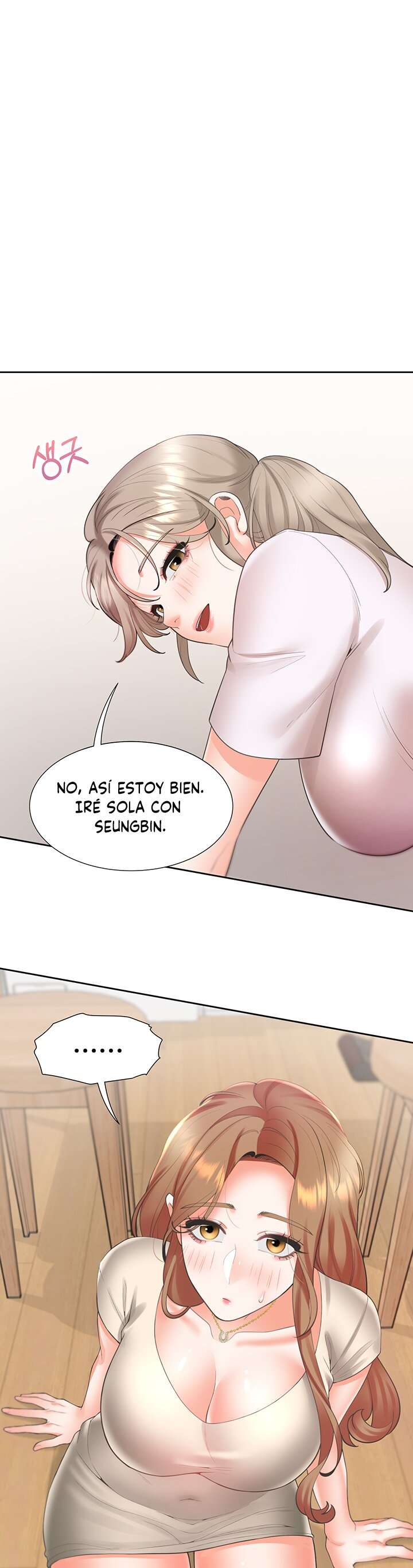 Bunking Bed Raw - Chapter 33 Page 39