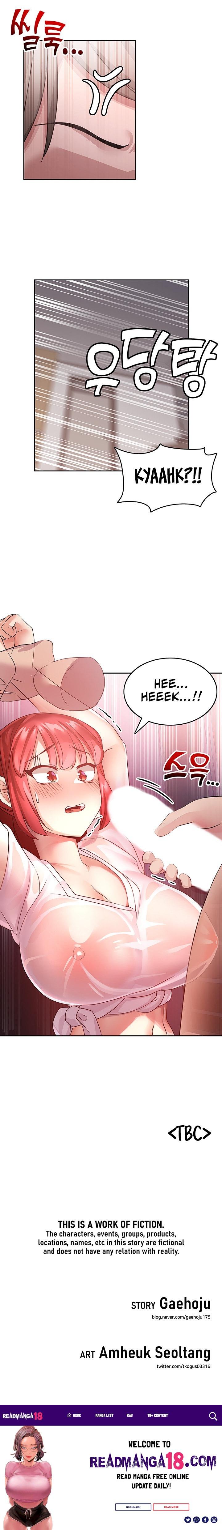 Relationship Reverse Button: Let’s Cure That Arrogant Girl - Chapter 6 Page 17