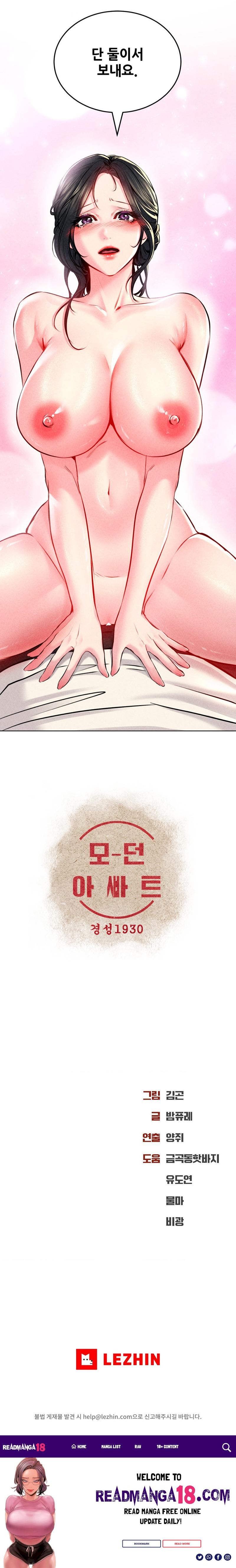 Modern Apartment, Gyeonseong 1930 Raw - Chapter 12 Page 32