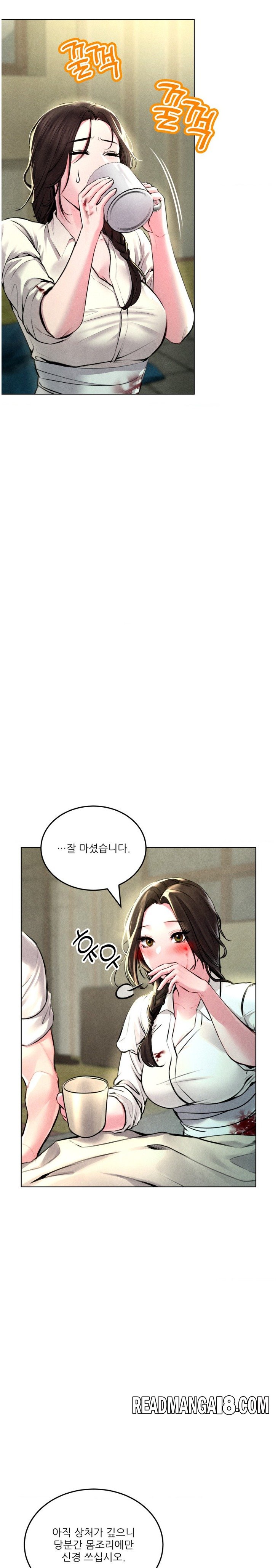 Modern Apartment, Gyeonseong 1930 Raw - Chapter 2 Page 26