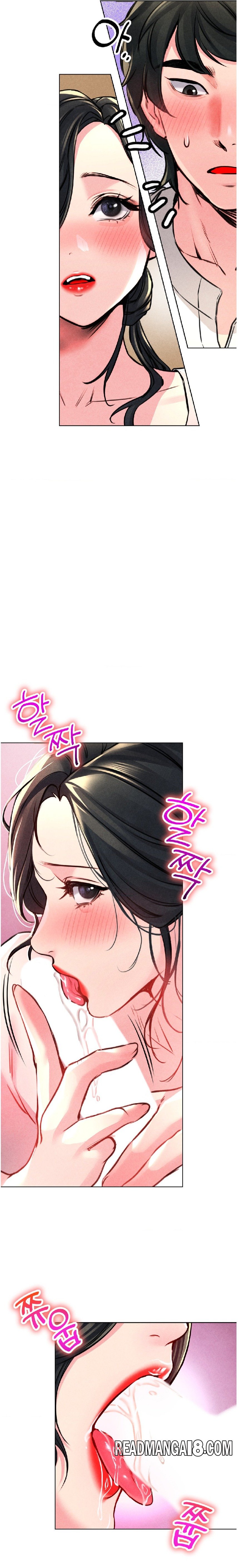 Modern Apartment, Gyeonseong 1930 Raw - Chapter 6 Page 30