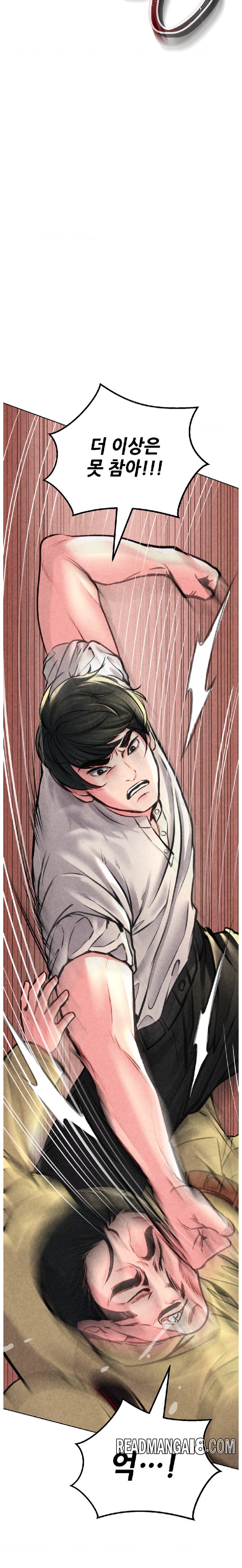 Modern Apartment, Gyeonseong 1930 Raw - Chapter 6 Page 39