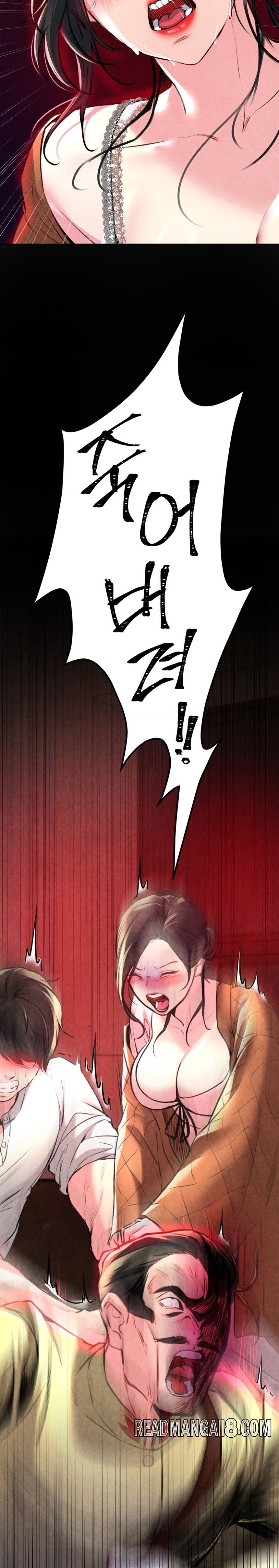 Modern Apartment, Gyeonseong 1930 Raw - Chapter 7 Page 17