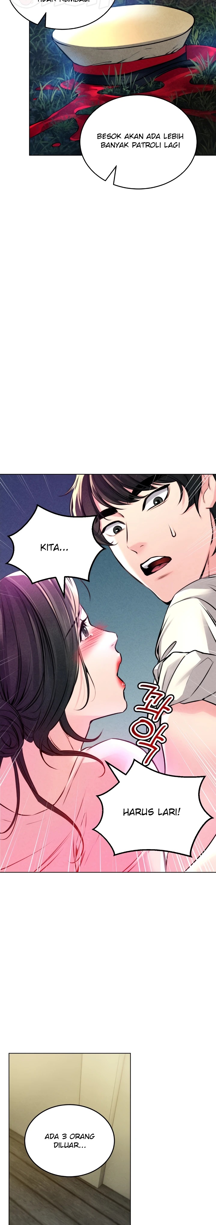 Modern Apartment, Gyeonseong 1930 Raw - Chapter 8 Page 17