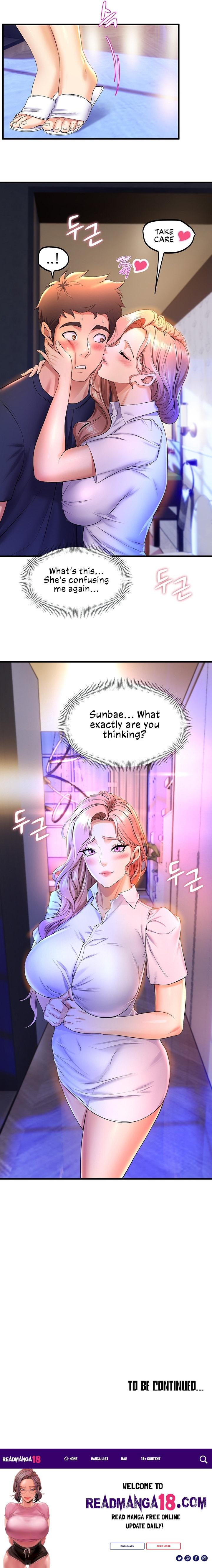 Dance Department’s Female Sunbaes - Chapter 37 Page 12