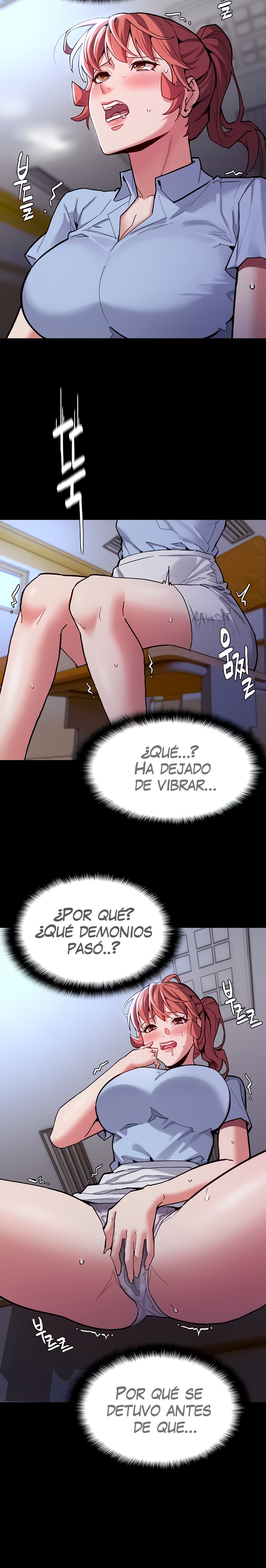 Pervert Diary Raw - Chapter 23 Page 7