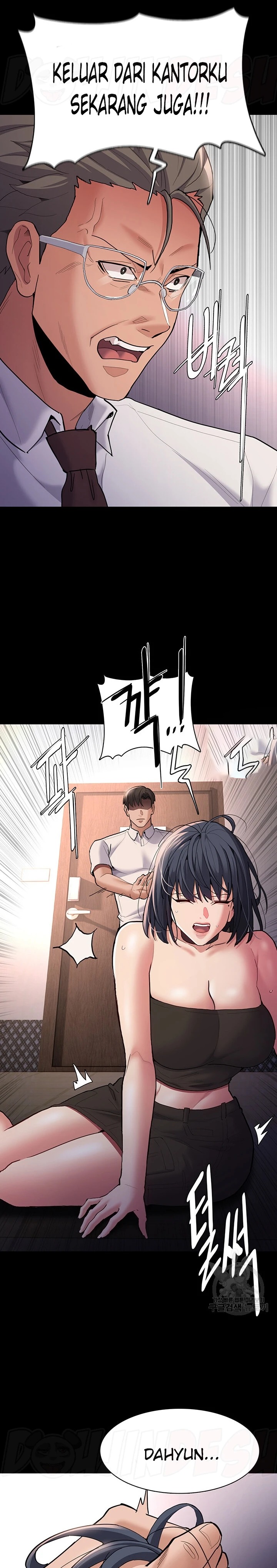 Pervert Diary Raw - Chapter 55 Page 21