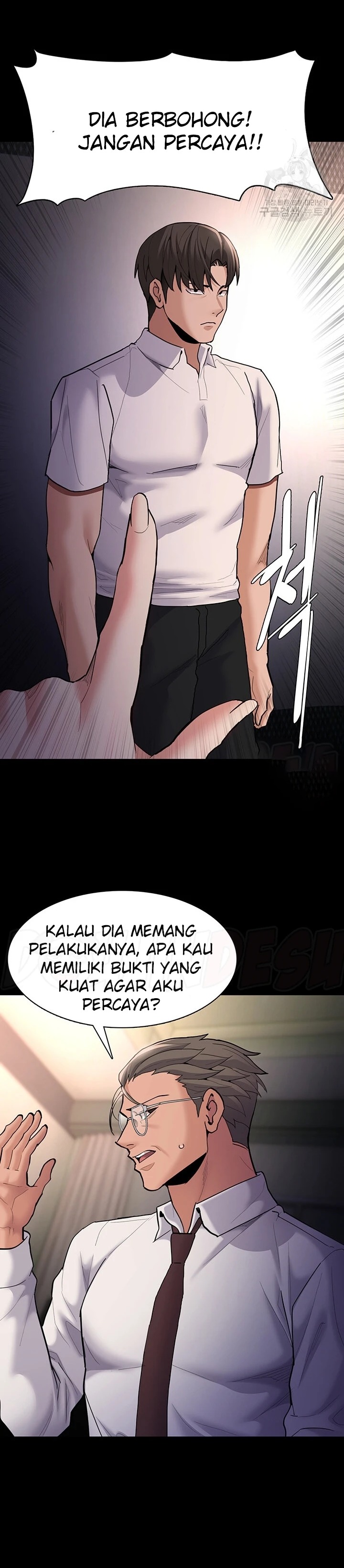 Pervert Diary Raw - Chapter 55 Page 9