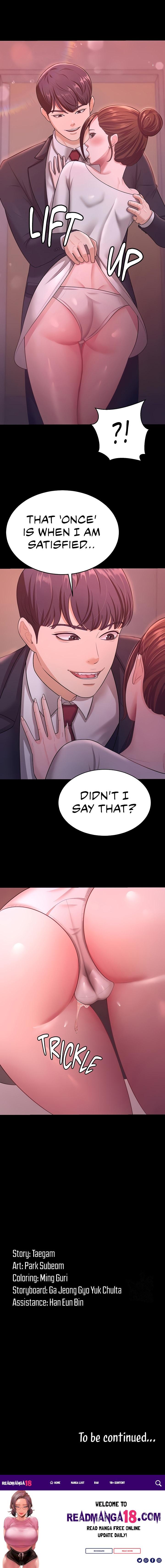 Your Wife Was Amazing - Chapter 11 Page 13