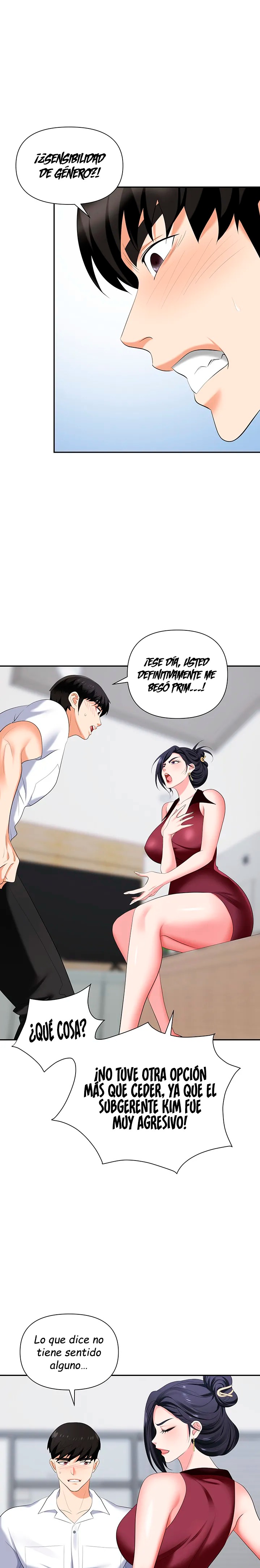 Trap (Pornhwa) Raw - Chapter 18 Page 20