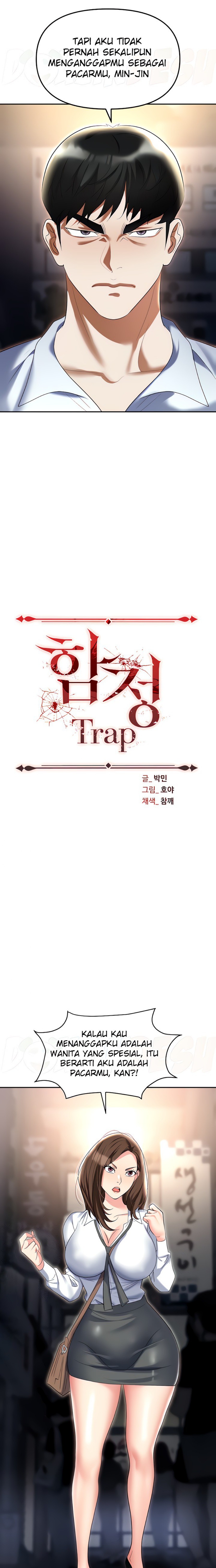 Trap (Pornhwa) Raw - Chapter 53 Page 7