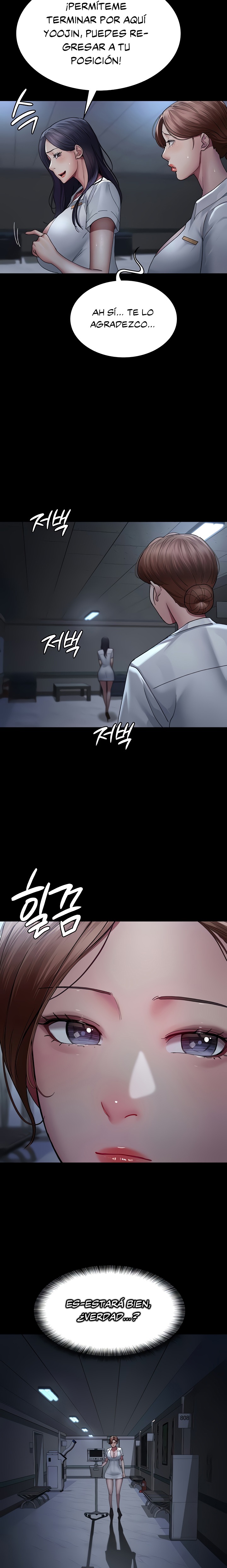 Night Hospital Raw - Chapter 22 Page 21