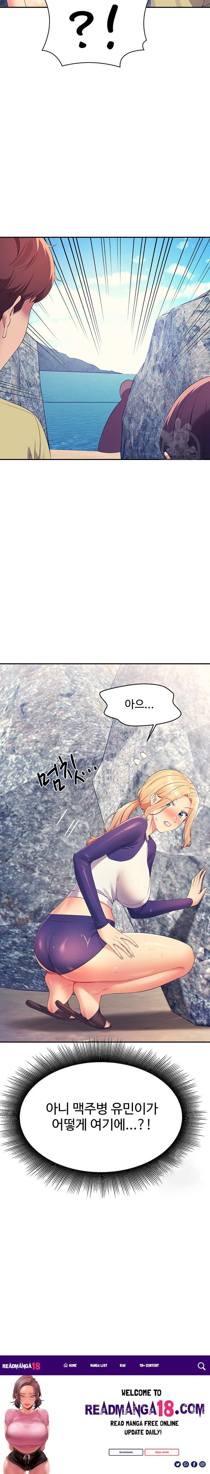 Where is Goddess Raw - Chapter 107 Page 27