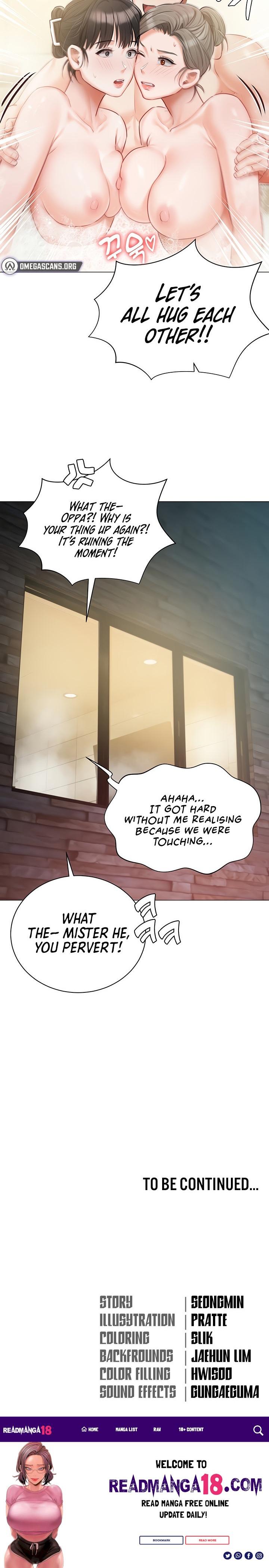 Hyeonjung’s Residence - Chapter 47 Page 39